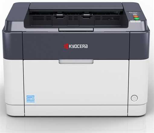 KYOCERA FS-1041