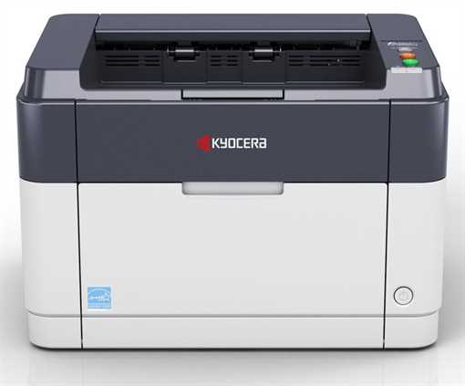 KYOCERA FS-1061DN