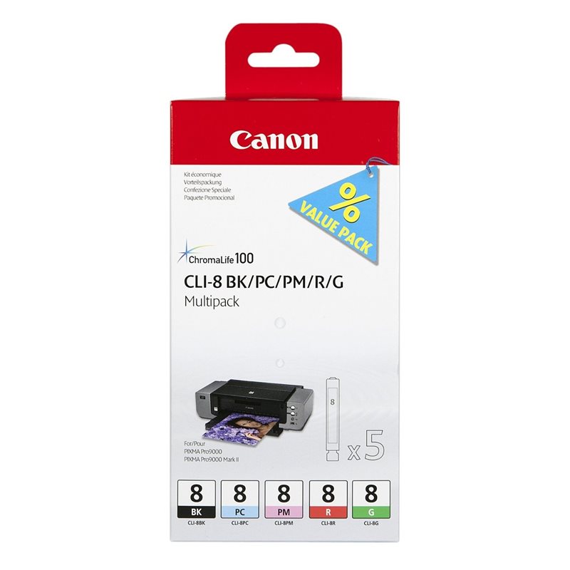 Canon Multipack BK+PC/PM/R/G (0620B027) Canon Multipack BK+PC/PM/R/G (0620B027)