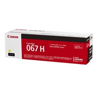 Canon original HC toner yellow 067H - 5103C002