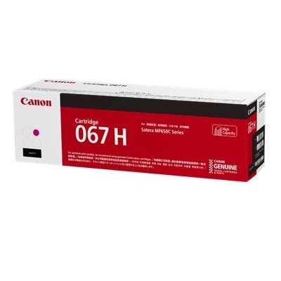 Canon original HC toner magenta 067H - 5104C002