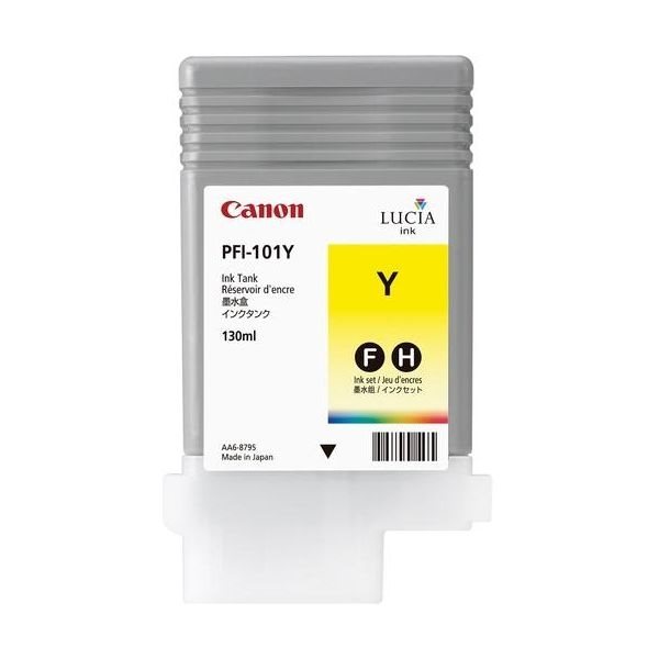 Canon original ink yellow - 0886B001