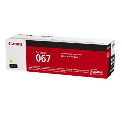 Canon original toner yellow 067 - 5099C002