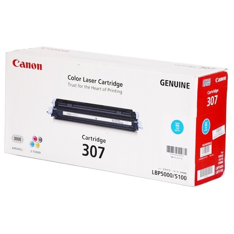 Canon Toner cyan, Cartridge 707C Canon Toner cyan, Cartridge 707C