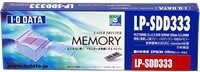 Epson - DDR - 256 MB - SO DIMM 200-polig - ungepuf