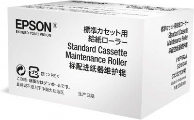 Epson Original - Wartungsroller für Standardkassette - C13S210046