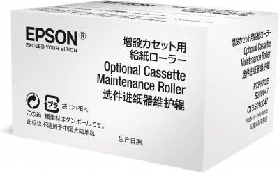 Epson Original - Wartungsroller für Zusatzkassette - C13S210047