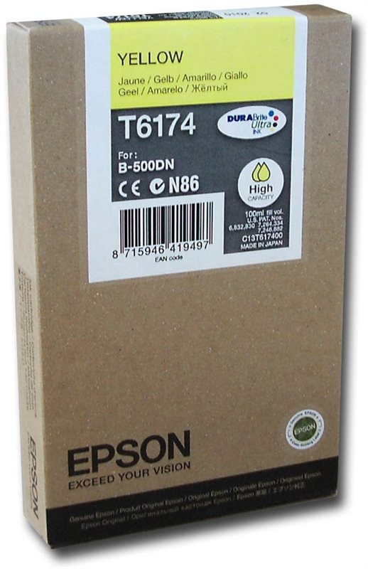 Epson ink yellow high Capacity for B-300/500DN