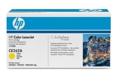 HP 648A original Toner gelb - CE262A HP 648A original Toner gelb - CE262A