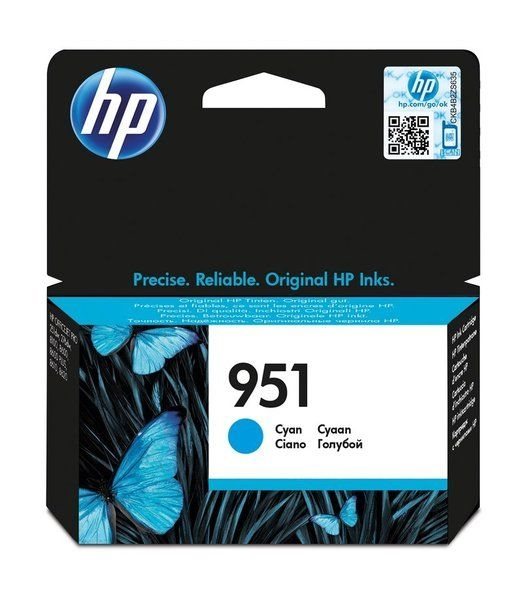 HP 951 original ink cyan - CN050AE