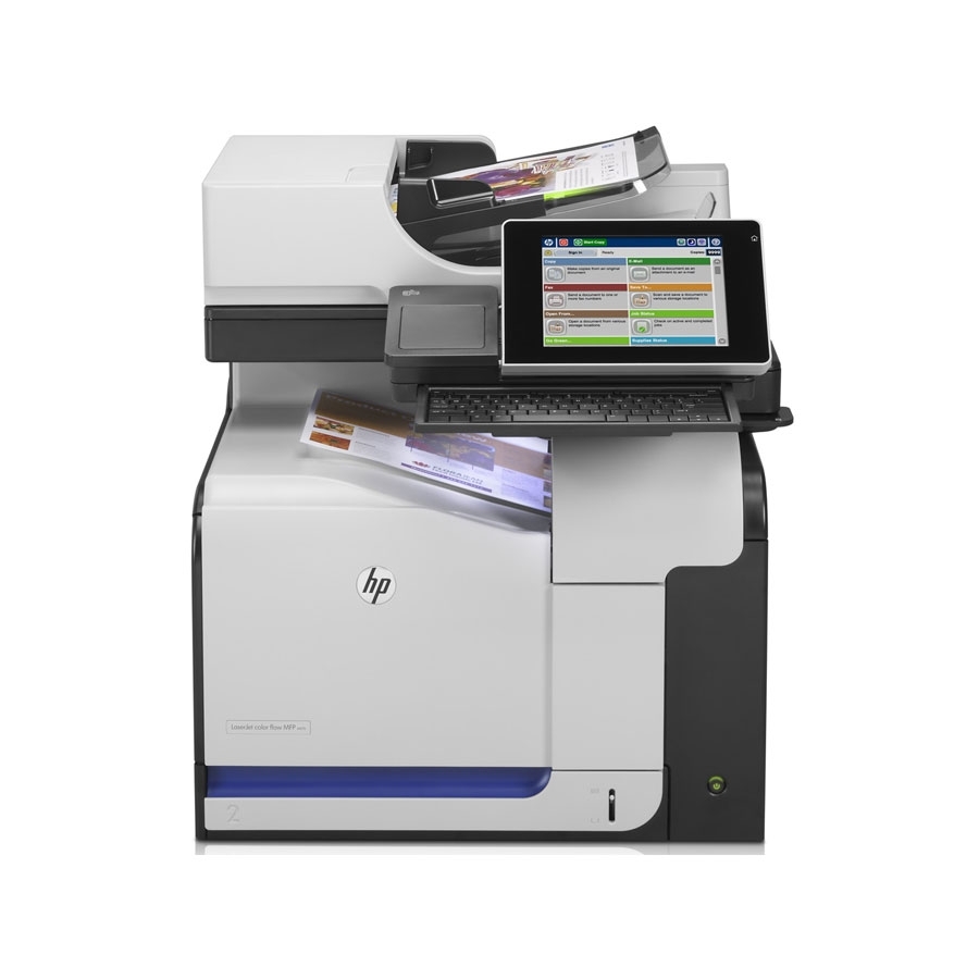 HP Color LaserJet Enterprise 500 MFP M575c