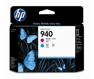 HP Druckkopf Nr. 940 cyan für OJPro 8000 HP Druckkopf Nr. 940 cyan für OJPro 8000