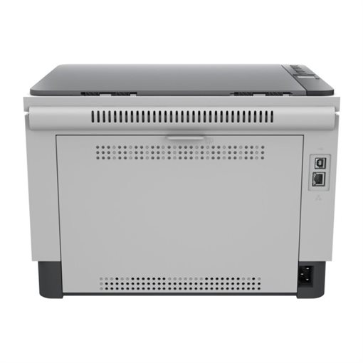 HP LaserJet Tank MFP 1604w