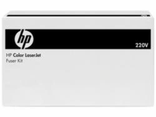 HP original Wartungs-Kit 220 V - F2G77A HP original Wartungs-Kit 220 V - F2G77A