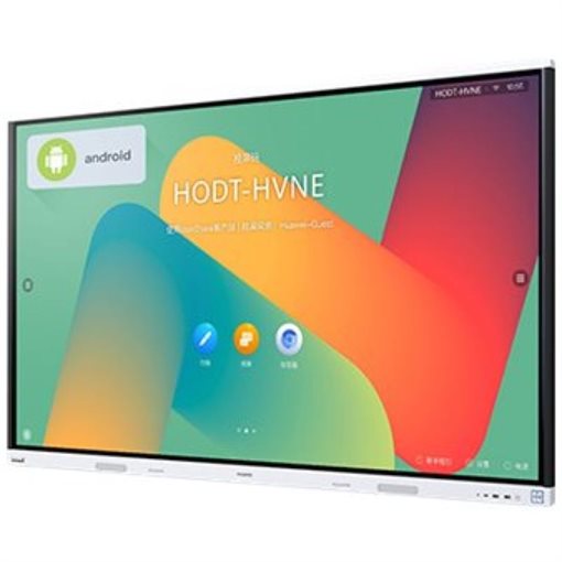 Huawei IdeaHub B2 55150692 190cm 75Zoll 3840x2160Pixel 4K