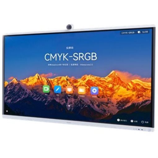 Huawei IdeaHub S2 55150650 165cm 65Zoll 3840x2160Pixel 4K