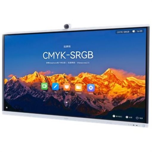 Huawei IdeaHub S2 55150652 218cm 86Zoll 3840x2160Pixel 4K