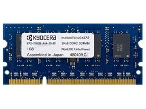 KYOCERA Speichererweiterung MDDR3-1GB - 870LM00097