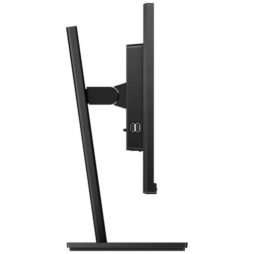 Philips B Line 68,6cm 27Zoll 1920x1080Pixel Full HD