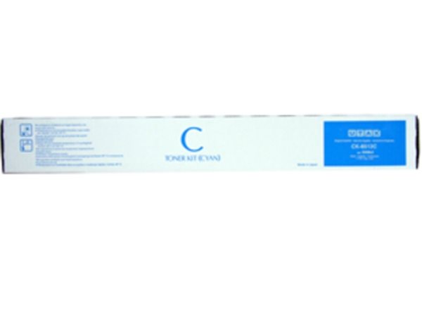UTAX Original - Toner cyan -  1T02RLCUT0