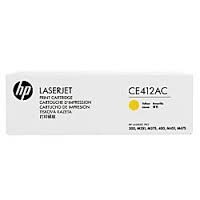 HP Toner yellow