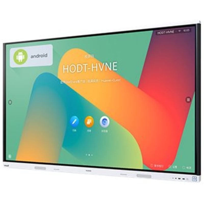 Huawei IdeaHub B2 55150691 165cm 65Zoll 3840x2160Pixel 4K