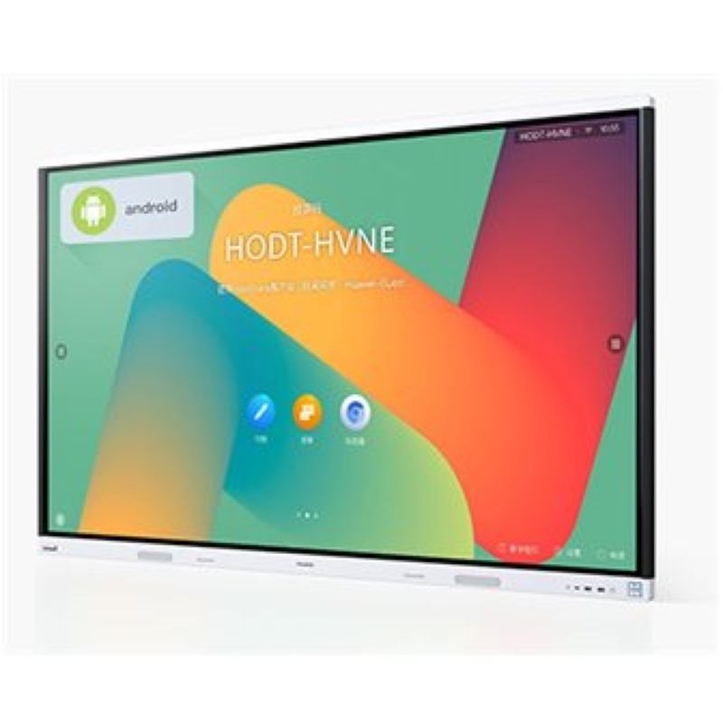 Huawei IdeaHub B2 55150693 218cm 86Zoll 3840x2160Pixel 4K