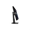 ASUS VG279Q 68,6 cm (27 Zoll) - 1920 x 1080 Full HD