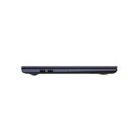 ASUS VivoBook S15 S513IA-BQ482T - Ryzen 5 4500U 15,6 Zoll 39,6 cm