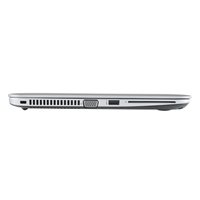 HP Elitebook 820 G4 - i5-7300U | 8GB 12,5 Zoll 500GB HDD