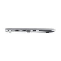 HP Elitebook 840 G3 - i5-6200U | 16GB 14 Zoll 250GB SSD