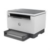 HP LaserJet Tank MFP 1604w