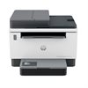 HP LaserJet Tank MFP 2604sdw