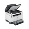 HP LaserJet Tank MFP 2604sdw