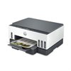 HP Smart Tank 7005 All-in-One