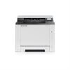 KYOCERA ECOSYS PA2100cwx
