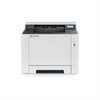 KYOCERA ECOSYS PA2100cx