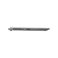 Lenovo ThinkBook 16p G2 AMD Ryzen 7 5800H 40,6cm 16Zoll WQXGA 16GB