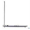 Lenovo ThinkBook 16p G6 Core Ultra 7 255H 40,6cm 16Zoll WQXGA 1TB 32GB RAM