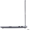 Lenovo ThinkBook 16p G6 Ryzen 9 8940HX 40,6cm 16Zoll WQXGA 1TB 64GB RAM