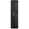 Lenovo ThinkCentre M70s G6 Core Ultra 5 225 512GB SSD 16GB W11P