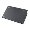 Lenovo ThinkPad T450 - i5-5200U | 16GB 14 Zoll 500GB SSD - Webcam