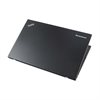Lenovo ThinkPad T450s - i5-5200U | 4GB 14 Zoll 500GB HDD - Webcam