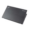 Lenovo Thinkpad X250 - i5-5200U | 4GB 12,5 Zoll 500GB SSD - Webcam