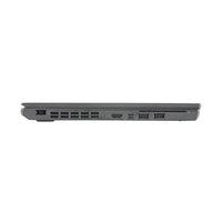 Lenovo ThinkPad X260 - i5-6200U | 8GB 12,5 Zoll 500GB SSD