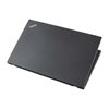Lenovo ThinkPad X260 - i5-6200U | 8GB 12,5 Zoll 240GB SSD - Webcam
