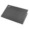 Lenovo ThinkPad X270 - i5-6200U | 8GB 12,5 Zoll 120GB SSD - Webcam