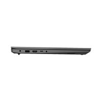Lenovo V15-ALC Notebook - Ryzen 5 5500U CPU 2.1 GHz | 8GB - 512GB SSD