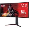 LG UltraGear 34GN850P-B 86,72cm 34Zoll 3440 x 1440Pixel UWQHD
