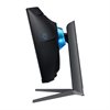 Samsung C32G75TQSR, 80 cm (31.5 Zoll), 2560 x 1440 Pixel, QLED, 1 ms